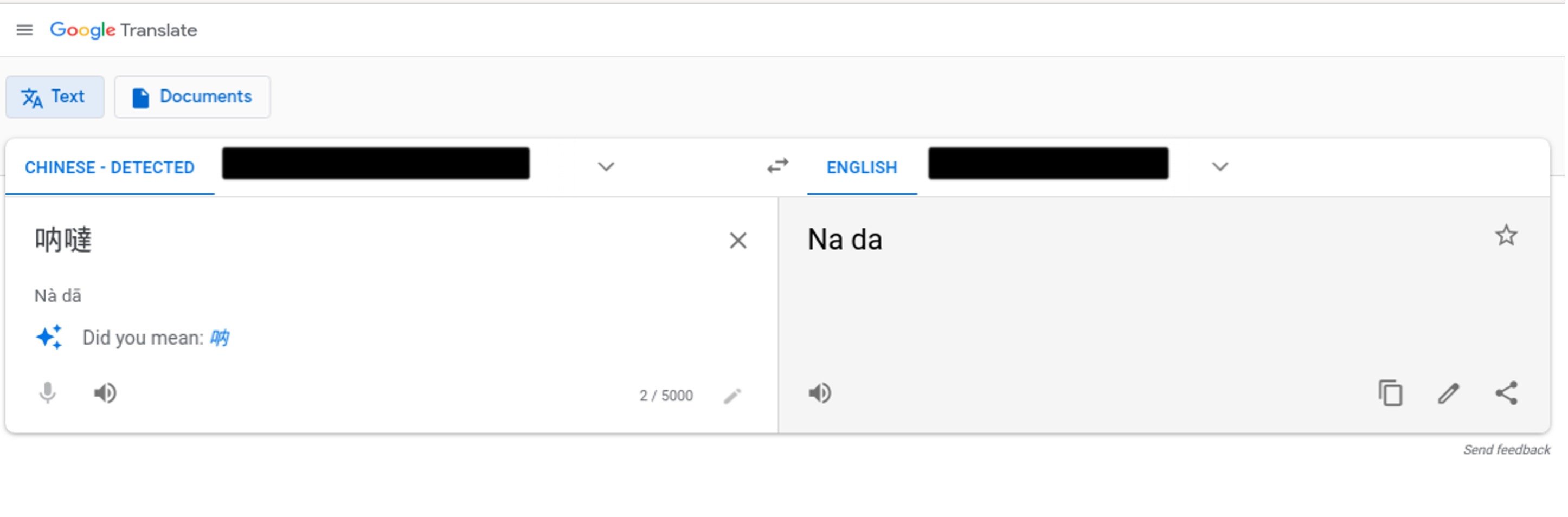 Google Translate showing suspicious HTTP user agent translation