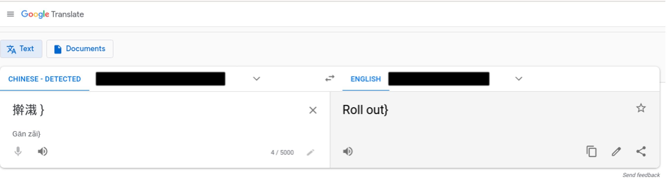 Google Translate showing suspicious HTTP user agent translation